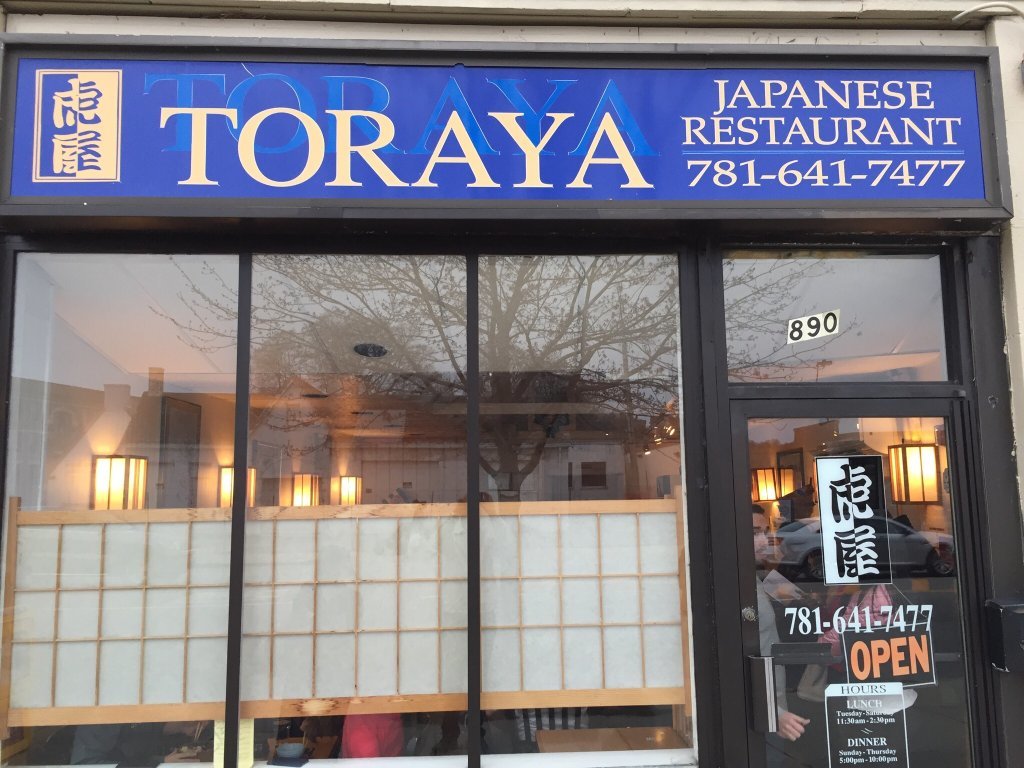 Toraya Restaurant